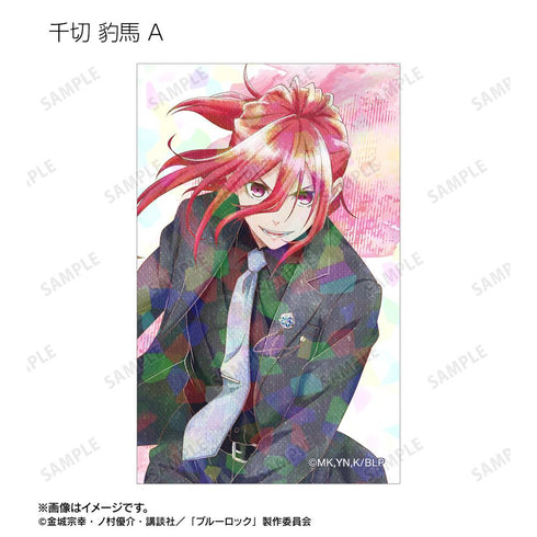 『ブルーロック』描き下ろし スーツモデルver. Ani-Art aqua label トレーディングホログラムイラストカード(単位/BOX)【202510再販】